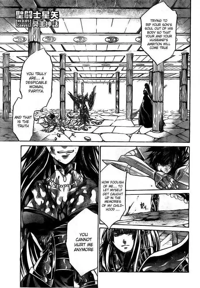 Saint Seiya - The Lost Canvas Chapter 189 1